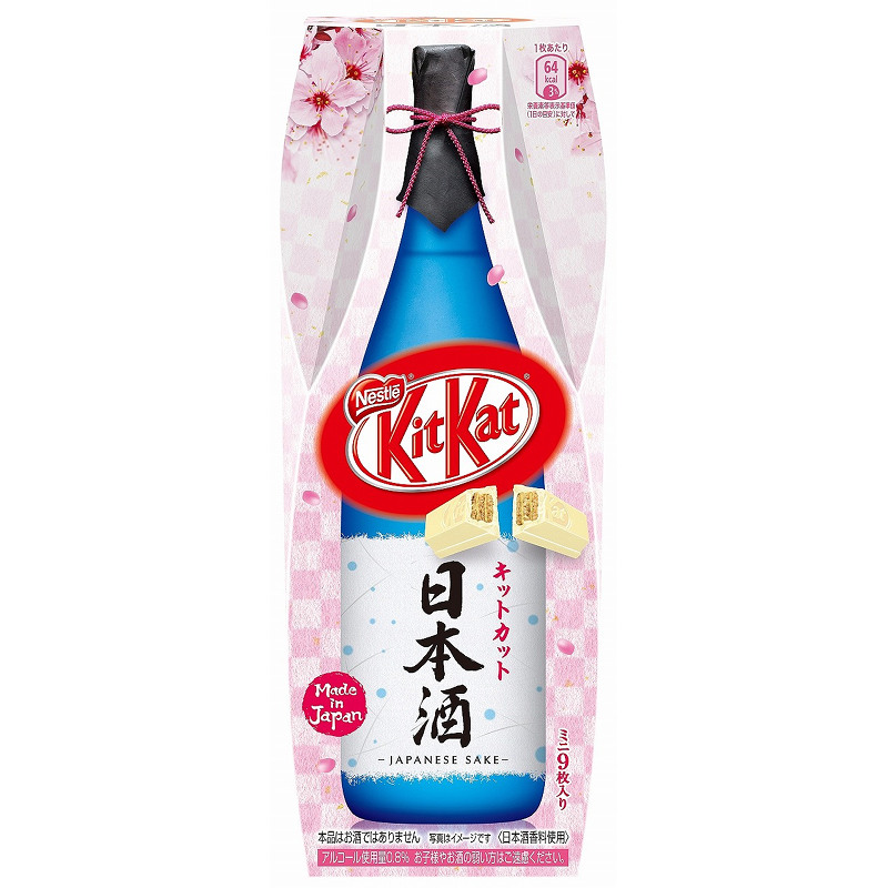 Illustration for article titled Japan Is Getting Sake-Flavored Kit Kats